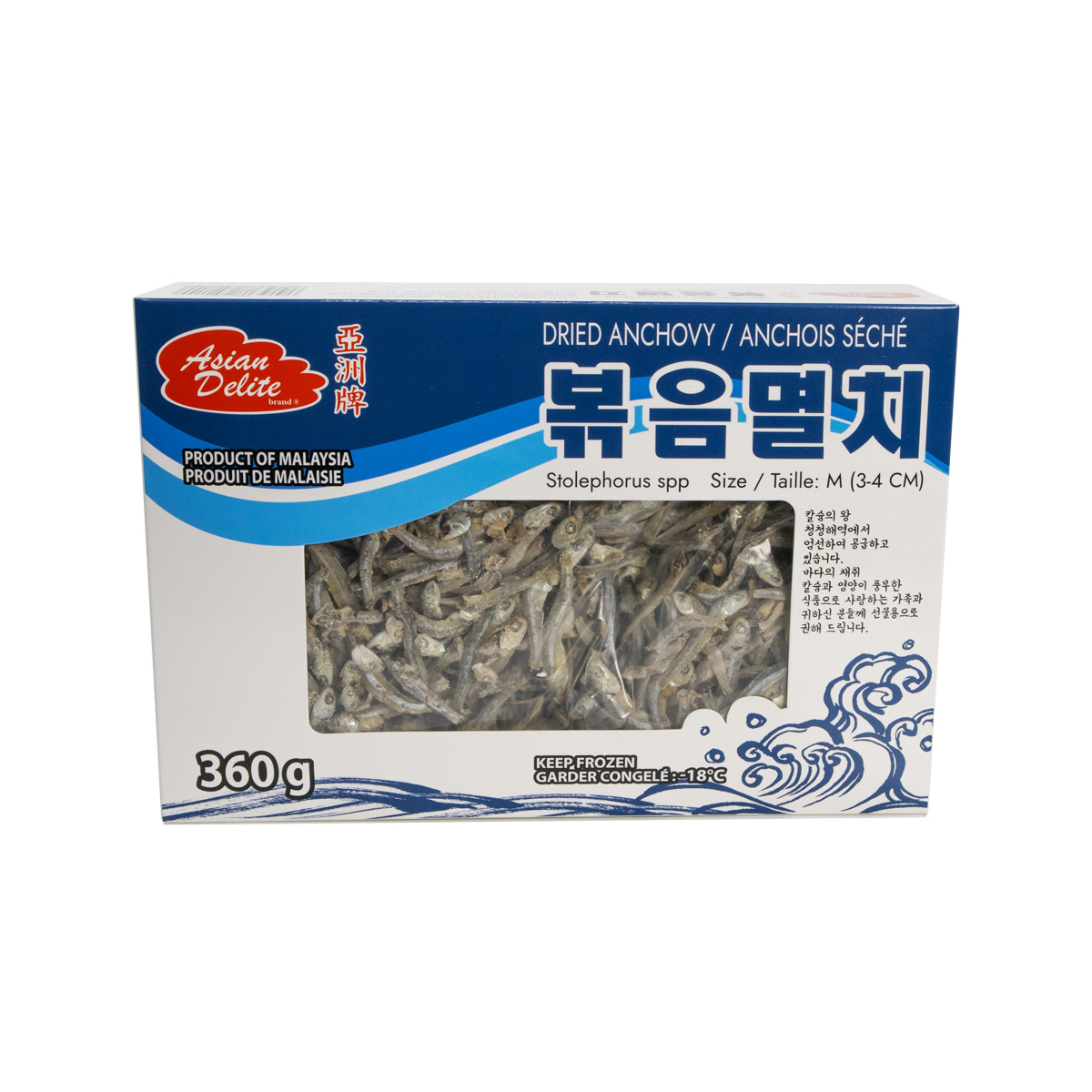Dried Anchovy (Medium)